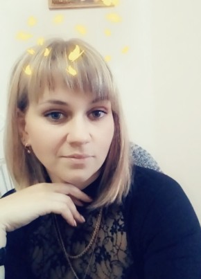 Ольга, 32, Россия, Калининград