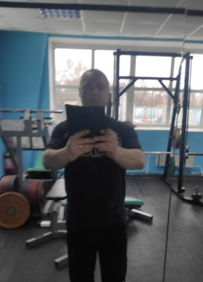 Евгений, 39, Россия, Шатура