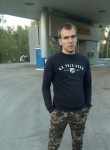 Денис, 29 лет, Красноярск