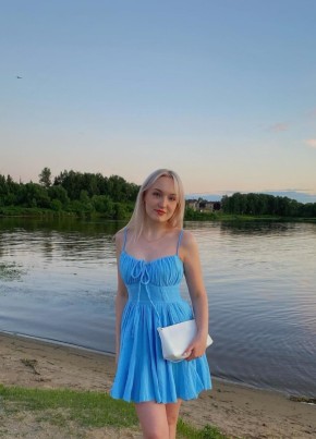 Мария из Ярославли 23 года