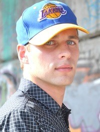 Kirill, 32, Россия, Устюжна