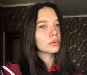 Алина, 22 года, Ростов-на-Дону