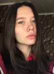 Алина, 21 год, Ростов-на-Дону