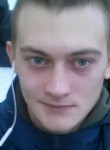 Дмитрий, 26 лет, Димитровград