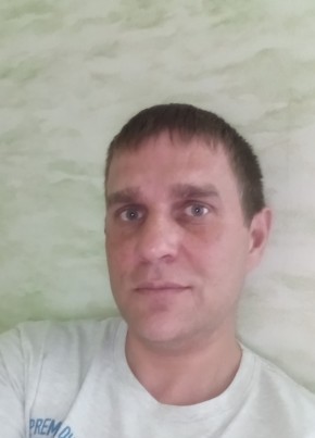 Aleksandr, 33, Ukraine, Dnipr