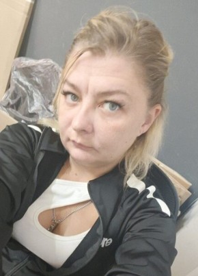 Ульяна из Первоуральска 36 лет