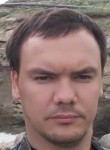 Сергей, 39 лет, Алматы