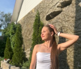 Анастасия, 18 лет, Екатеринбург