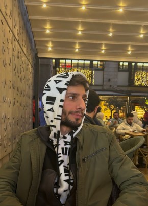Hc из İstanbul 32 года