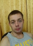 Эдуард, 33 года, Хабаровск