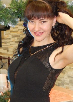 Анюта