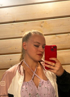 Екатерина из Санкт-Петербурга 22 года