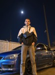 Dmitriy, 21, Pashkovskiy
