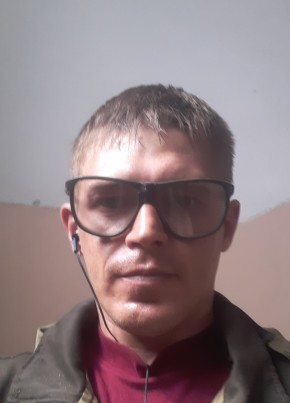 Алексей, 35, Россия, Дальнегорск