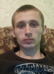 Игорь, 25 лет, Тюмень