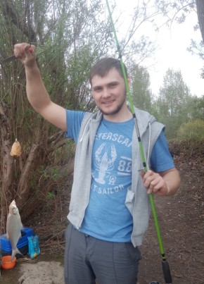 Евгений, 27, Россия, Хилок