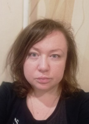 Екатерина, 39, Россия, Степное