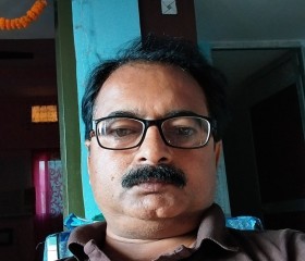Neeraj, 48 лет, Patna