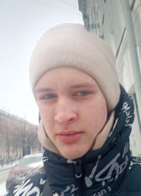 SERYY VOLK, 19, Russia, Novosibirsk