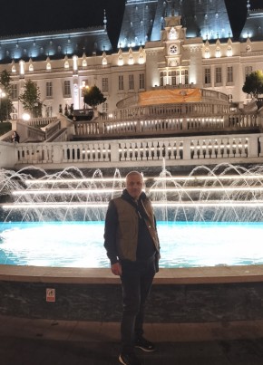 Ovi из Iași 32 года