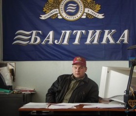 Вадим, 50 лет, Тула