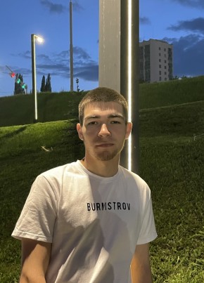 Данил из Челябинска 20 лет