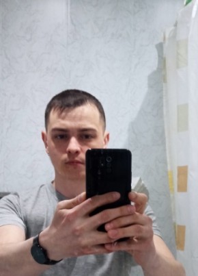 Святослав Левкин, 37, Россия, Алексин