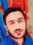 Amir