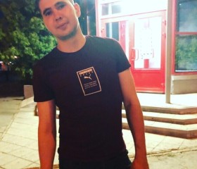 Валерий, 29 лет, Димитровград