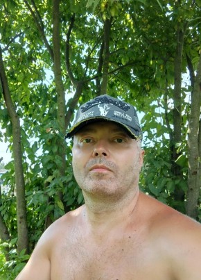Konstantin, 39, Russia, Moscow