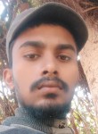 Ramesh Kumar, 20 лет, Delhi
