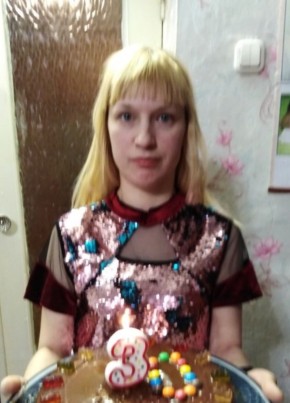 Наташа, 34, Россия, Великий Устюг