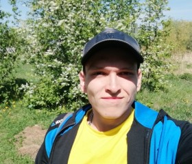 Андрей, 23 года, Белово