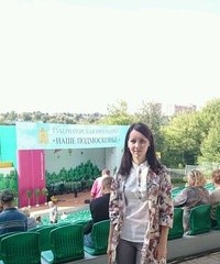 Светлана, 30 лет, Трубчевск