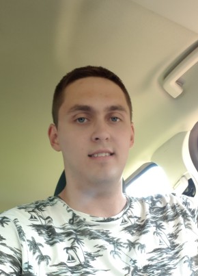 Anton, 30, Russia, Tula