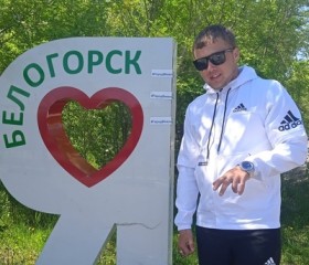 Никита, 25 лет, Владивосток