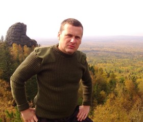 Станислав, 48 лет, Пермь