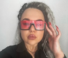 Karolina, 29, Moscow