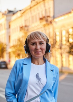Алиса из Саранска 47 лет