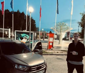 Nikita, 19, Yekaterinburg