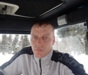 Василий, 36 лет, Горно-Алтайск