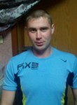 Владимир, 35 лет, Барнаул