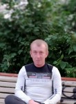 Дима, 37 лет, Москва