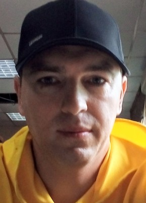 Виктор, 40, Россия, Находка