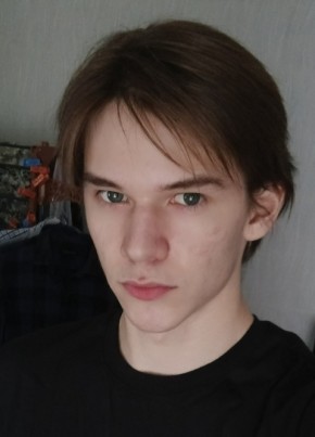 Егор из Новосибирского Академгородока 19 лет
