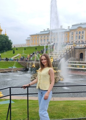 Анастасия из Москвы 34 года