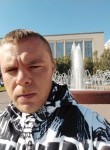 Максим, 29 лет, Новосибирск