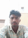 Ramesh Kumar hi, 24 года, Delhi