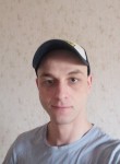 Алексей, 33 года, Нытва