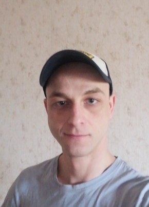 Алексей, 33, Россия, Нытва
